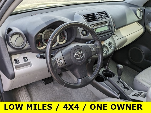 Used 2012 Toyota RAV4 Limited with VIN 2T3DK4DV3CW081388 for sale in North Aurora, IL