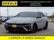 Hyundai Elantra N