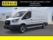 Ford Transit-250 Cargo