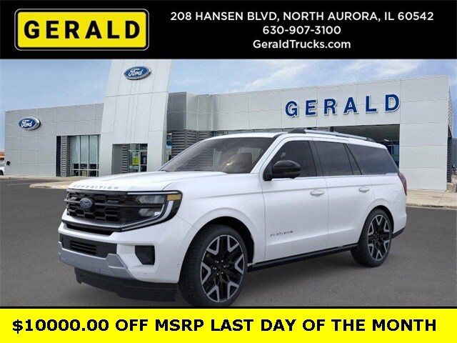 2026 Ford Expedition