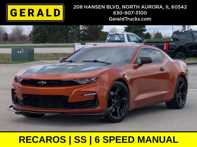 2023 Chevrolet Camaro 6.2 1SS's photo