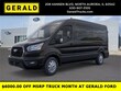 Ford Transit-350 Passenger