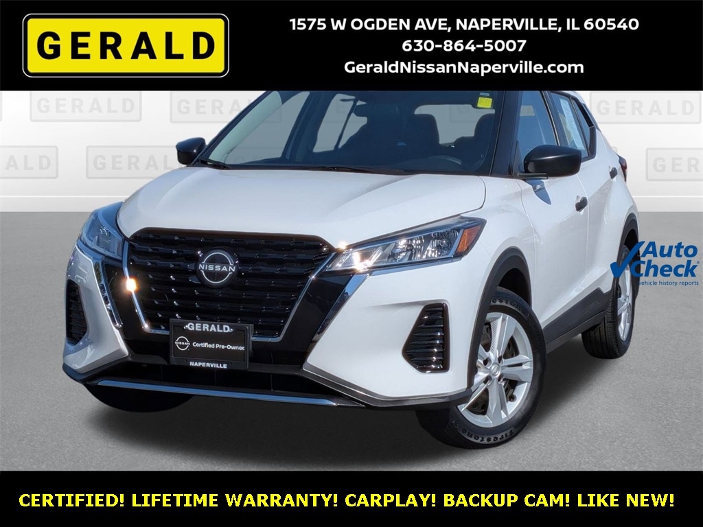 2024 Nissan Kicks