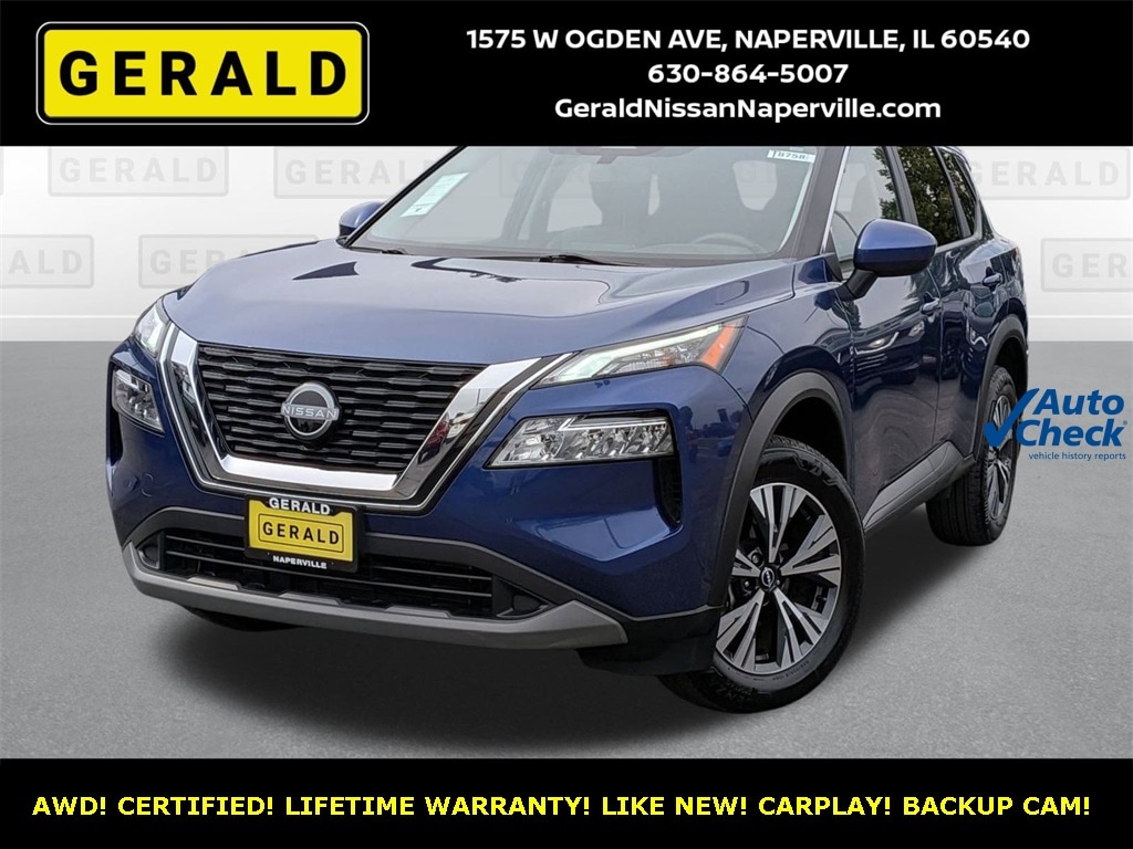 2023 Nissan Rogue