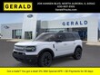  Ford Bronco Sport
