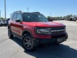 Ford Bronco Sport
