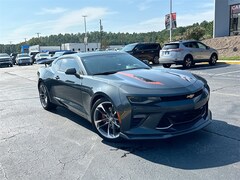 2017 Chevrolet Camaro SS Coupe