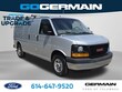  GMC Savana 2500