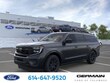  Ford Expedition Max