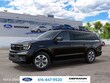  Ford Expedition Max
