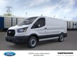 Ford Transit-150 Cargo