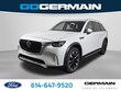  Mazda CX-90 Plug-In Hybrid