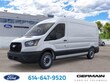  Ford Transit-250 Cargo