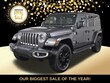 Jeep Wrangler 4xe