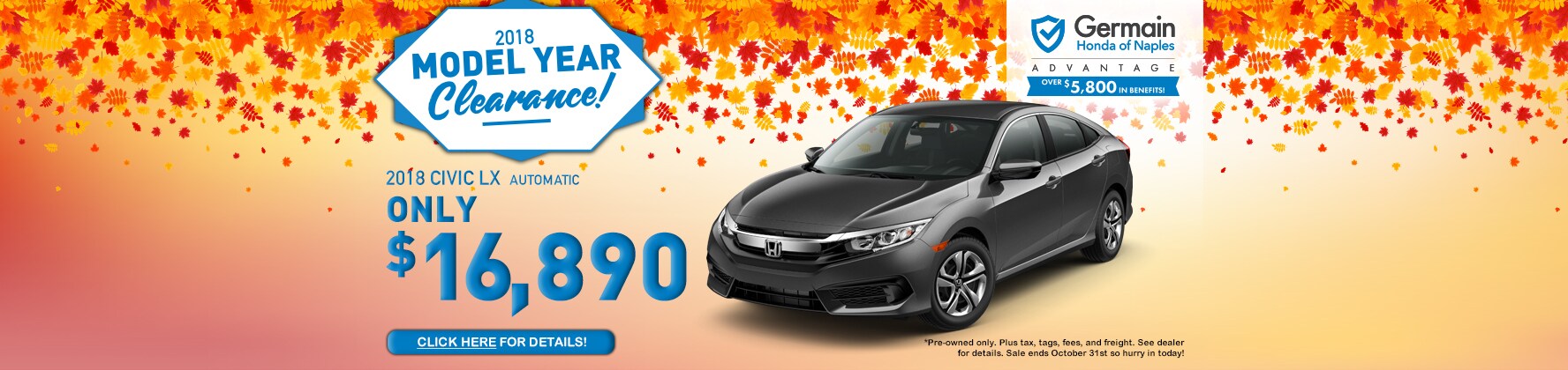 Germain honda coupons