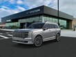  Hyundai Palisade Hybrid