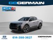  Hyundai Santa Cruz