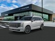  Hyundai Palisade Hybrid
