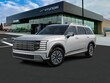  Hyundai Palisade Hybrid