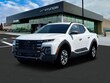  Hyundai Santa Cruz