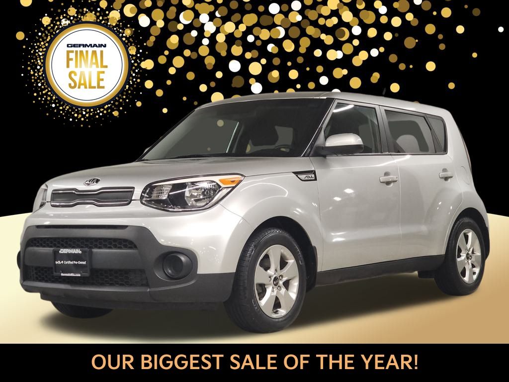 2017 Kia Soul Base's photo