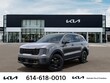  Kia Sorento Hybrid