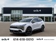  Kia Sportage Hybrid