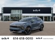  Kia Sportage Hybrid