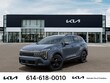  Kia Sportage Hybrid