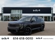  Kia Telluride Hybrid