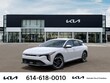  Kia K4 Hatchback
