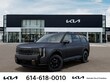  Kia Telluride
