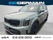  Kia Telluride