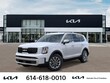  Kia Telluride