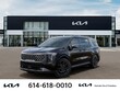  Kia Carnival Hybrid