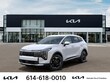  Kia Sportage Hybrid
