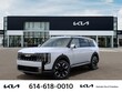  Kia Telluride