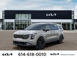  Kia Carnival Hybrid
