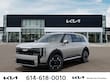  Kia Telluride Hybrid