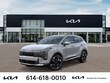  Kia Sportage Hybrid