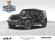 Jeep Wrangler 4xe
