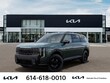  Kia Telluride Hybrid