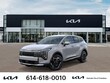  Kia Sportage Hybrid