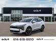  Kia Sportage Hybrid