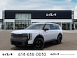  Kia Telluride Hybrid