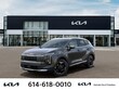  Kia Sportage Hybrid
