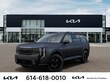  Kia Telluride