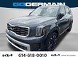  Kia Telluride
