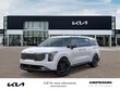 Kia Carnival Hybrid