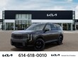  Kia Telluride